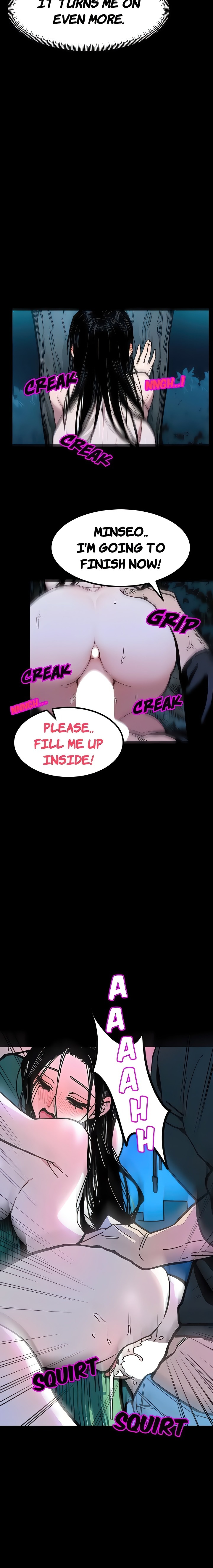 Lust Game chapter 3 page 11