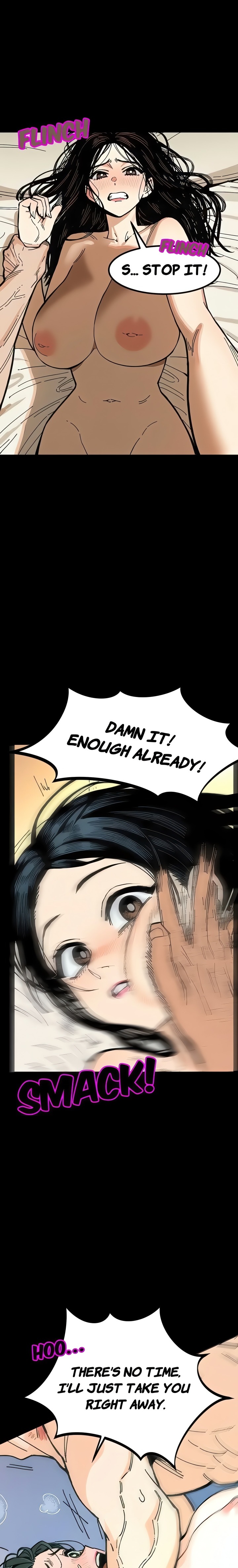 Lust Game chapter 4 page 6