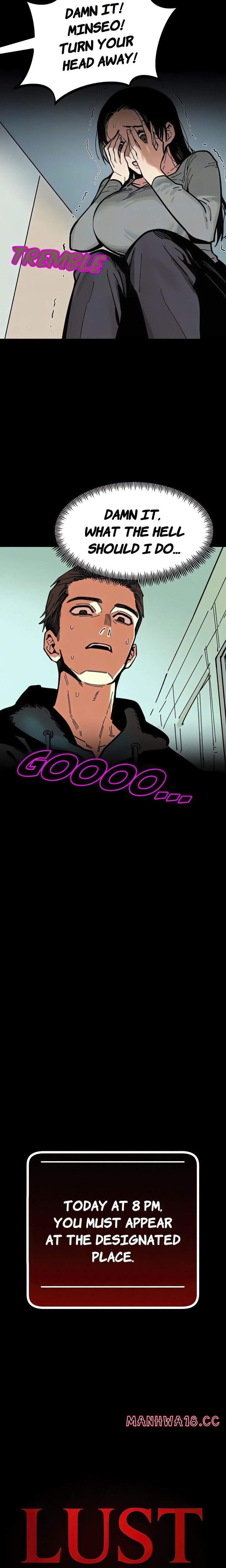 Lust Game chapter 5 page 6