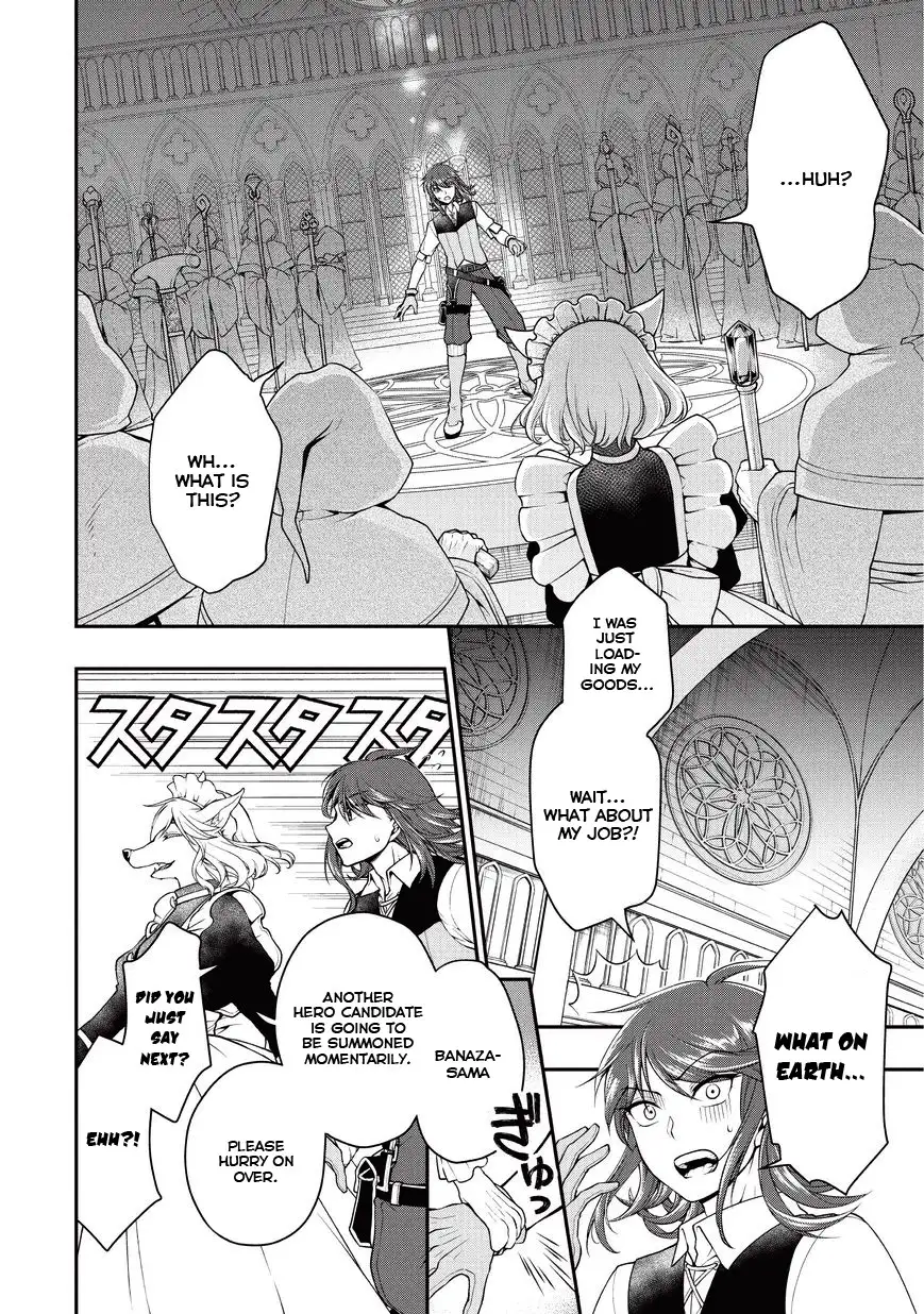 Lv2 Kara Cheat Datta Motoyuusha Kouho No Mattari Isekai Life chapter 1 page 5