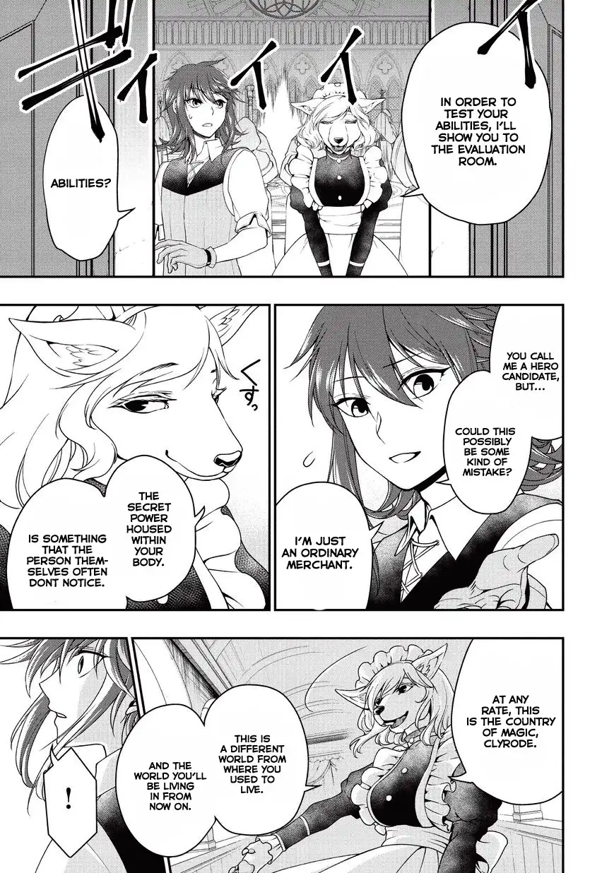 Lv2 Kara Cheat Datta Motoyuusha Kouho No Mattari Isekai Life chapter 1 page 6