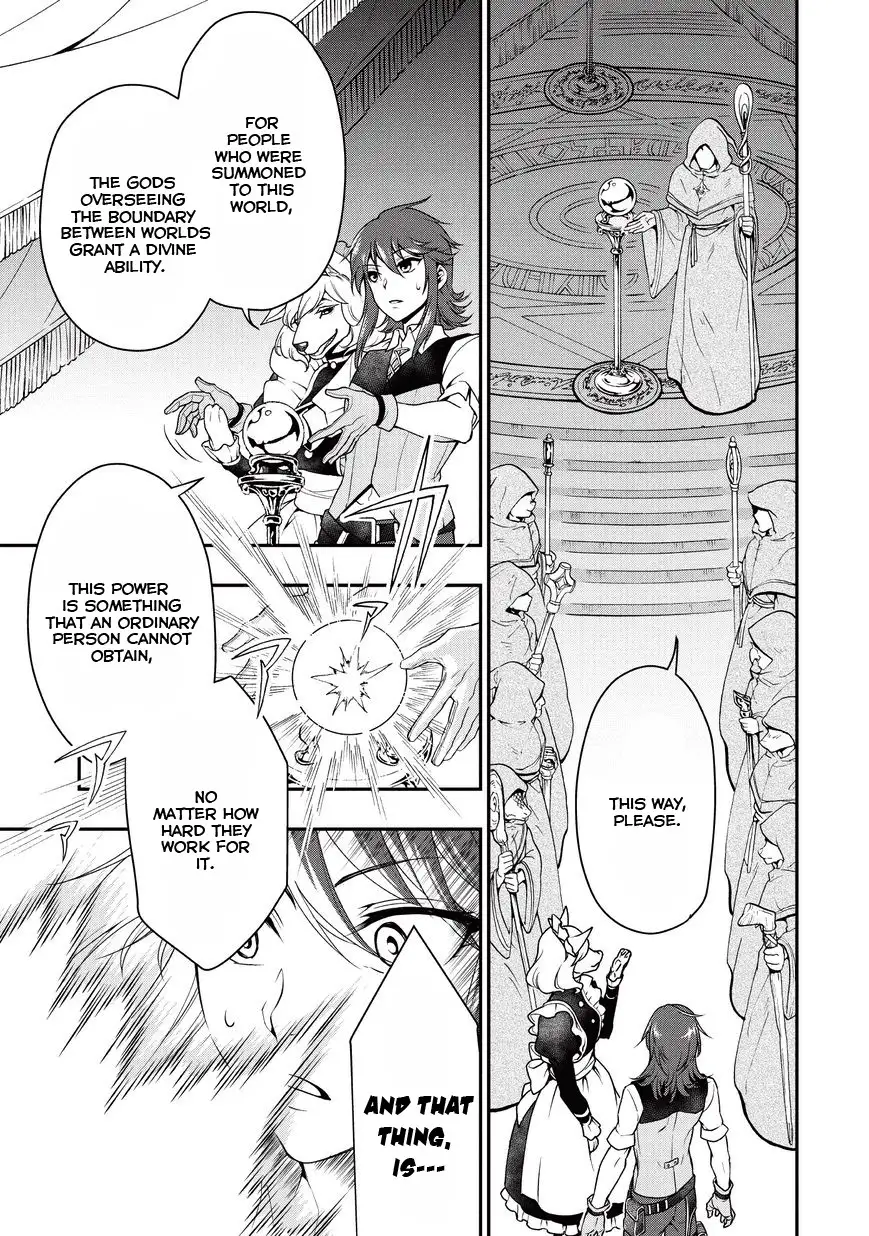 Lv2 Kara Cheat Datta Motoyuusha Kouho No Mattari Isekai Life chapter 1 page 9