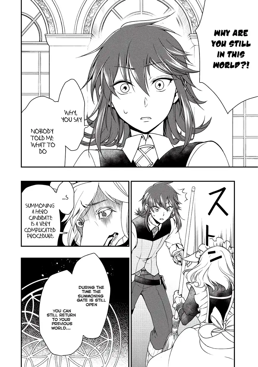Lv2 Kara Cheat Datta Motoyuusha Kouho No Mattari Isekai Life chapter 1 page 16