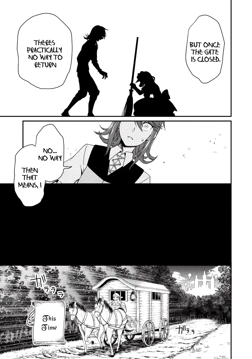 Lv2 Kara Cheat Datta Motoyuusha Kouho No Mattari Isekai Life chapter 1 page 17