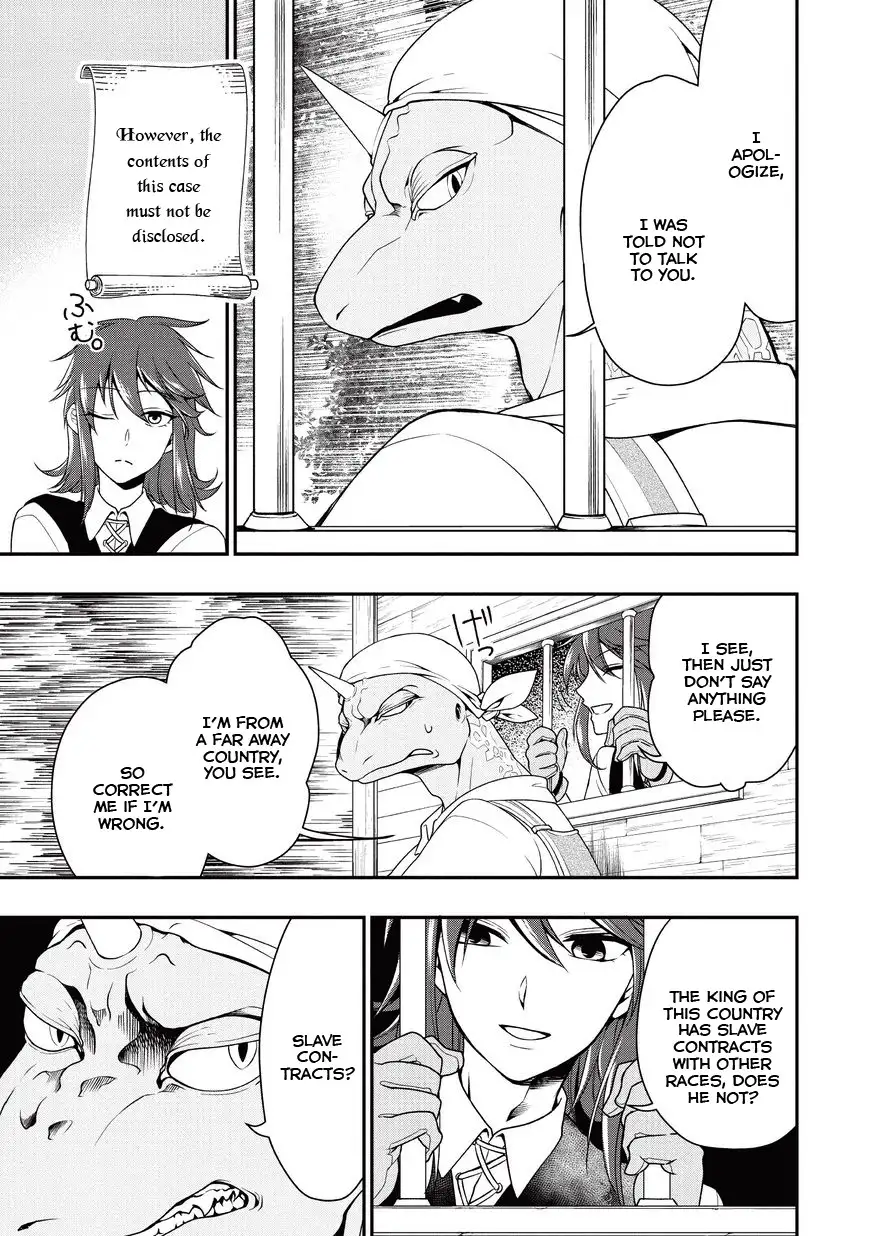 Lv2 Kara Cheat Datta Motoyuusha Kouho No Mattari Isekai Life chapter 1 page 19
