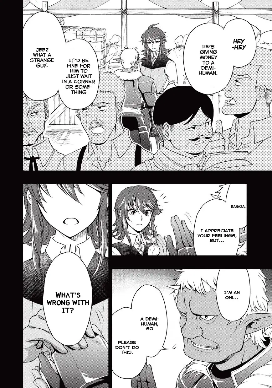 Lv2 Kara Cheat Datta Motoyuusha Kouho No Mattari Isekai Life chapter 1 page 22