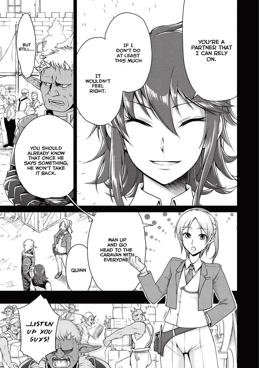 Lv2 Kara Cheat Datta Motoyuusha Kouho No Mattari Isekai Life chapter 1 page 23