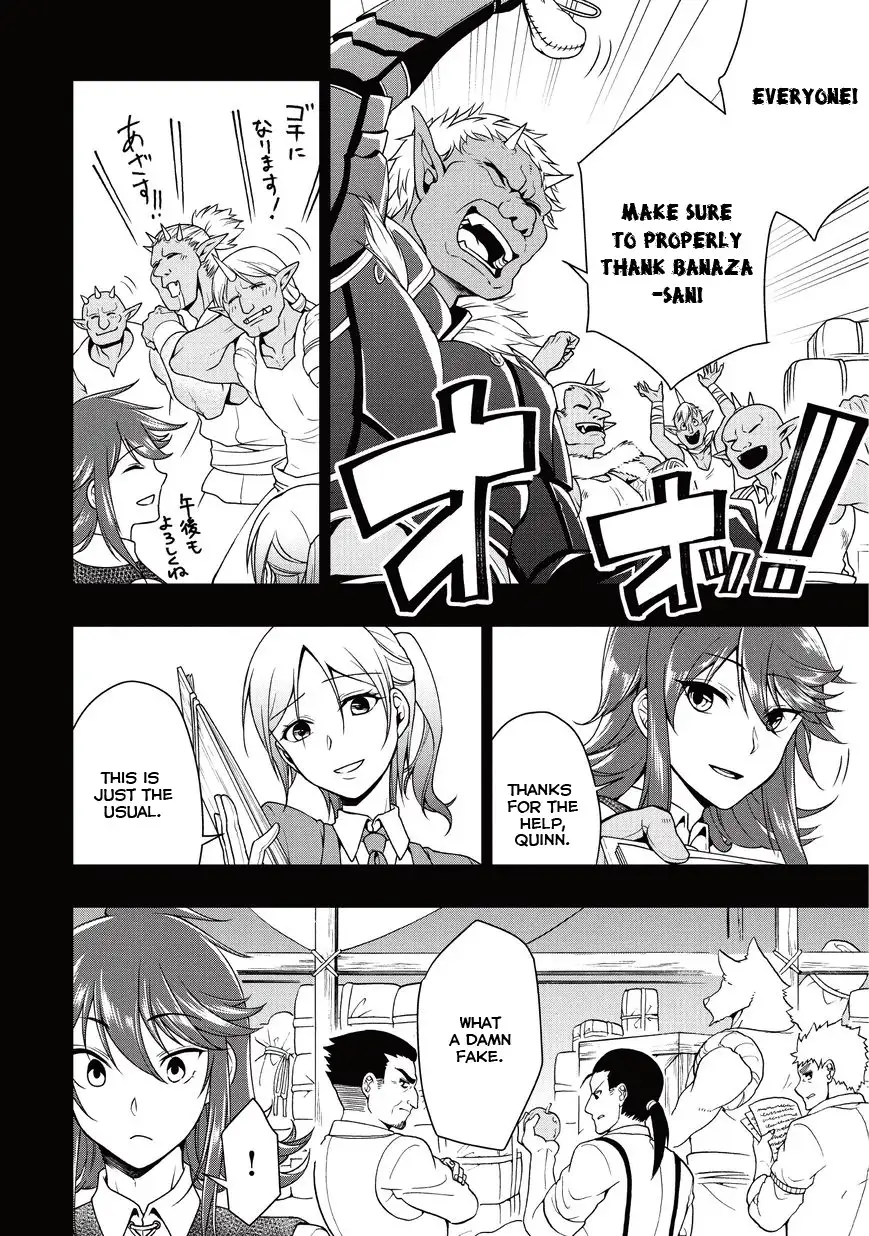 Lv2 Kara Cheat Datta Motoyuusha Kouho No Mattari Isekai Life chapter 1 page 24