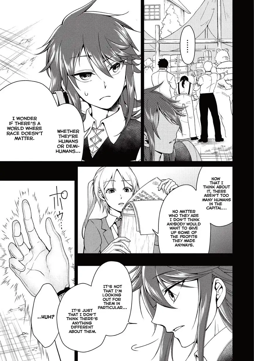 Lv2 Kara Cheat Datta Motoyuusha Kouho No Mattari Isekai Life chapter 1 page 25