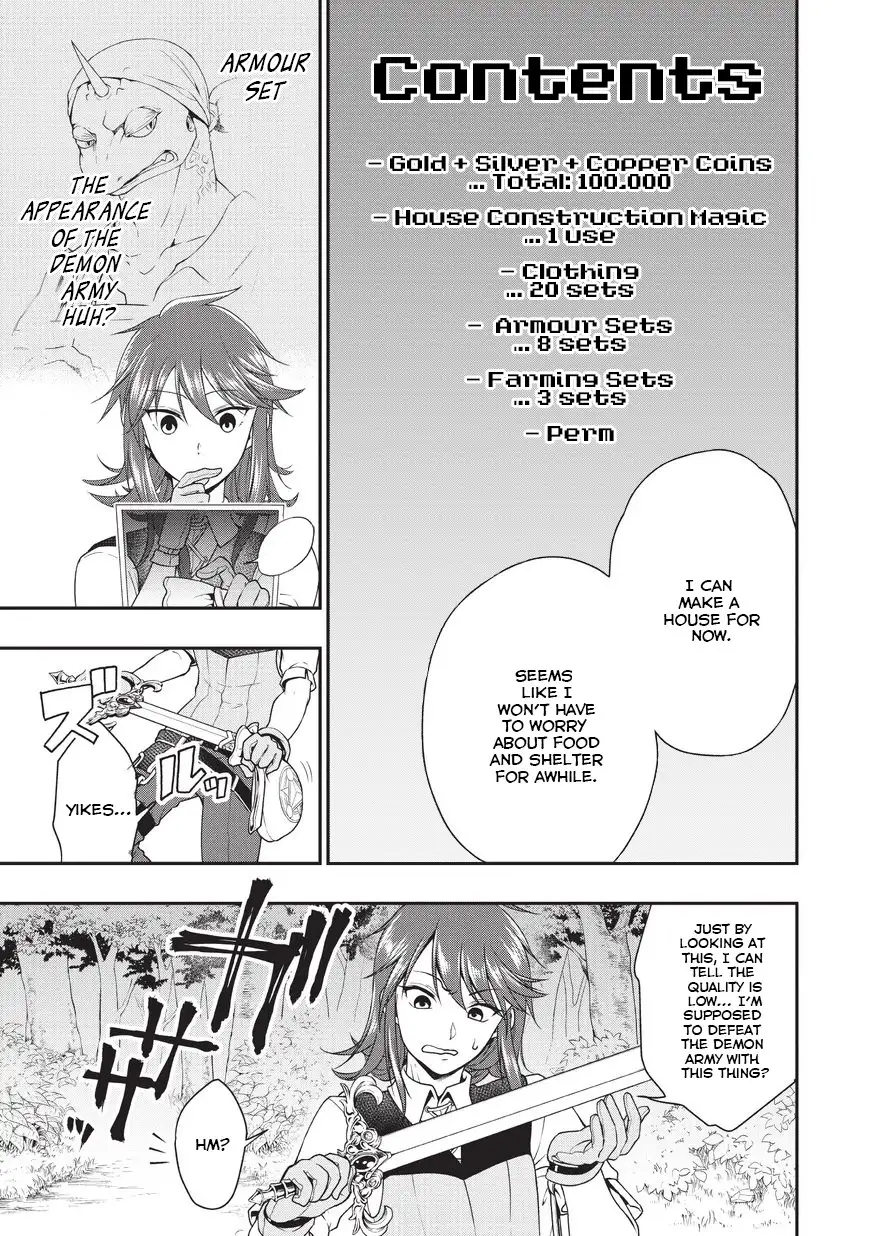 Lv2 Kara Cheat Datta Motoyuusha Kouho No Mattari Isekai Life chapter 1 page 29