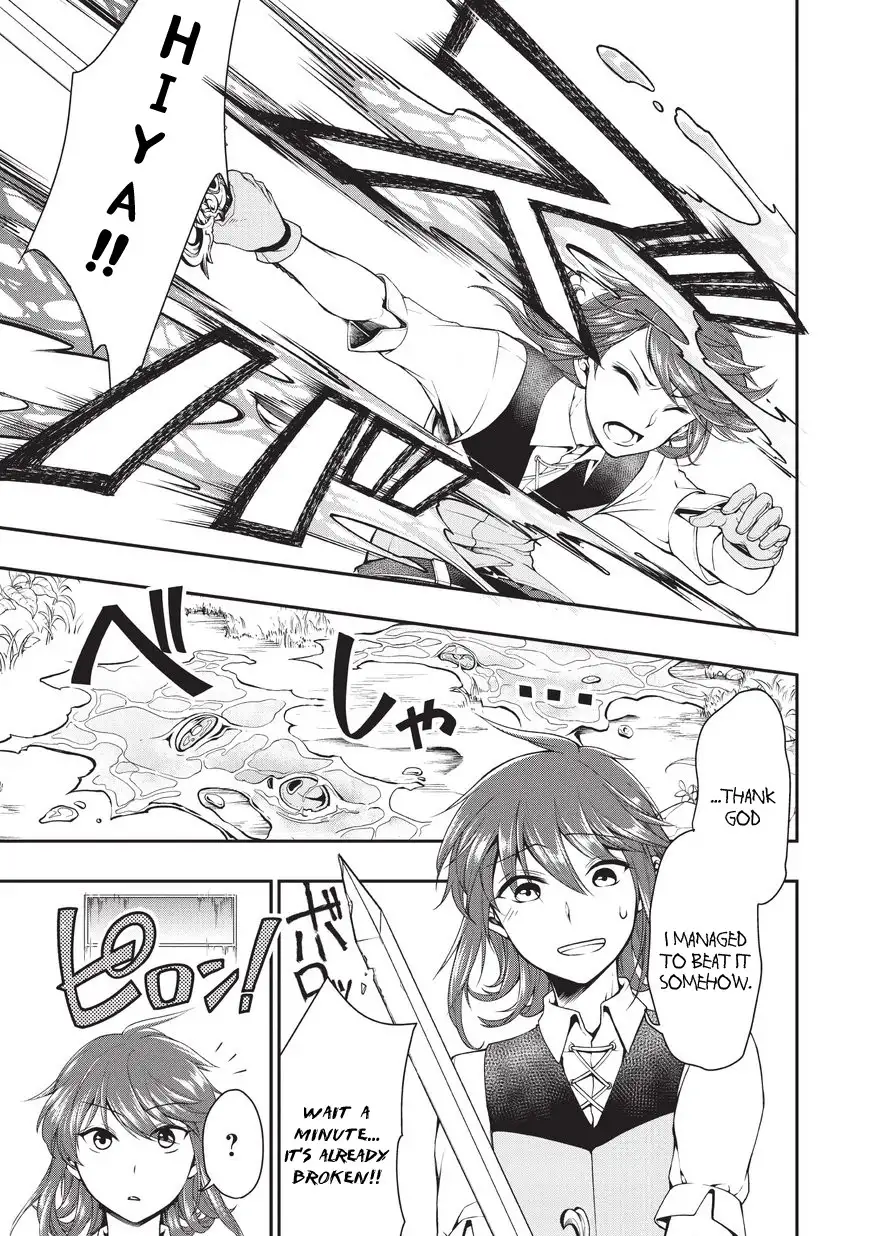 Lv2 Kara Cheat Datta Motoyuusha Kouho No Mattari Isekai Life chapter 1 page 31