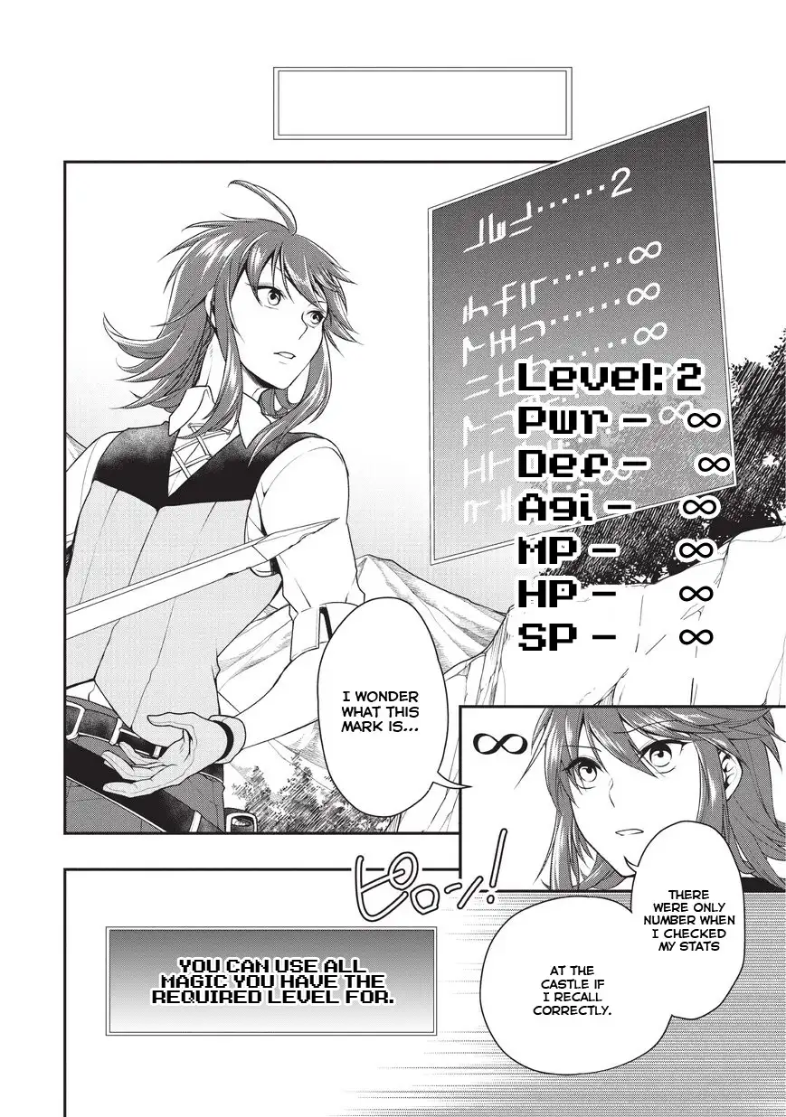Lv2 Kara Cheat Datta Motoyuusha Kouho No Mattari Isekai Life chapter 1 page 32