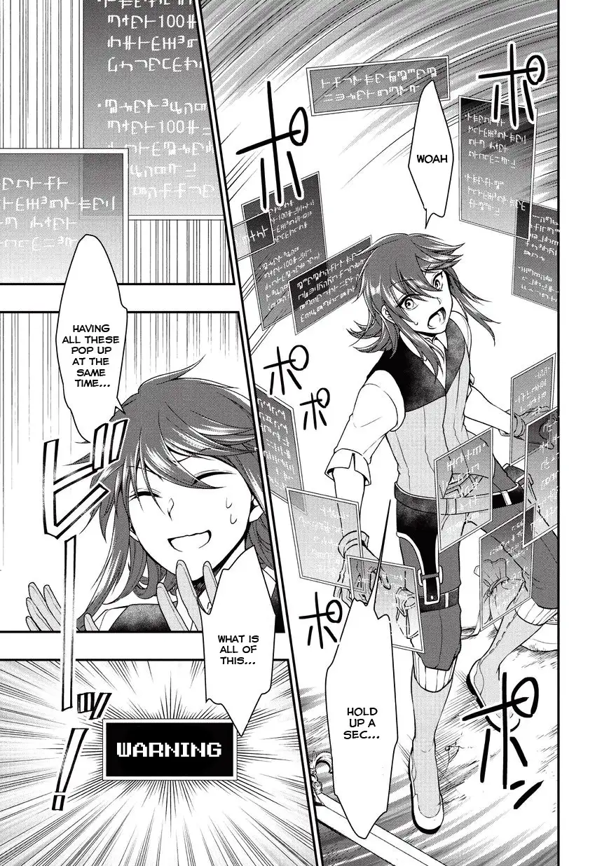 Lv2 Kara Cheat Datta Motoyuusha Kouho No Mattari Isekai Life chapter 1 page 33