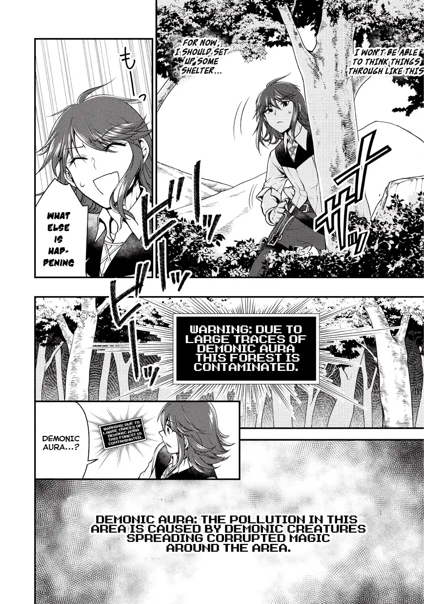 Lv2 Kara Cheat Datta Motoyuusha Kouho No Mattari Isekai Life chapter 1 page 36