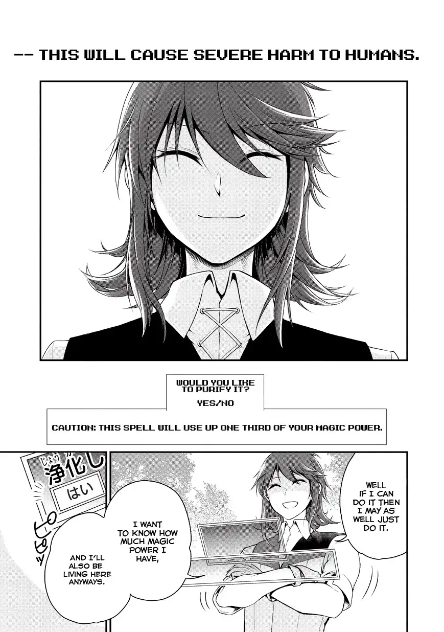 Lv2 Kara Cheat Datta Motoyuusha Kouho No Mattari Isekai Life chapter 1 page 37