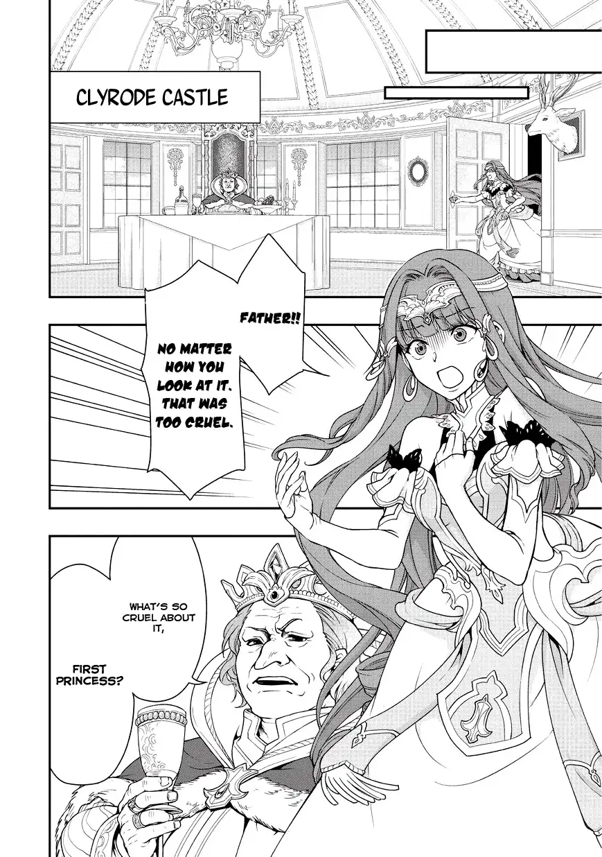 Lv2 Kara Cheat Datta Motoyuusha Kouho No Mattari Isekai Life chapter 1 page 39