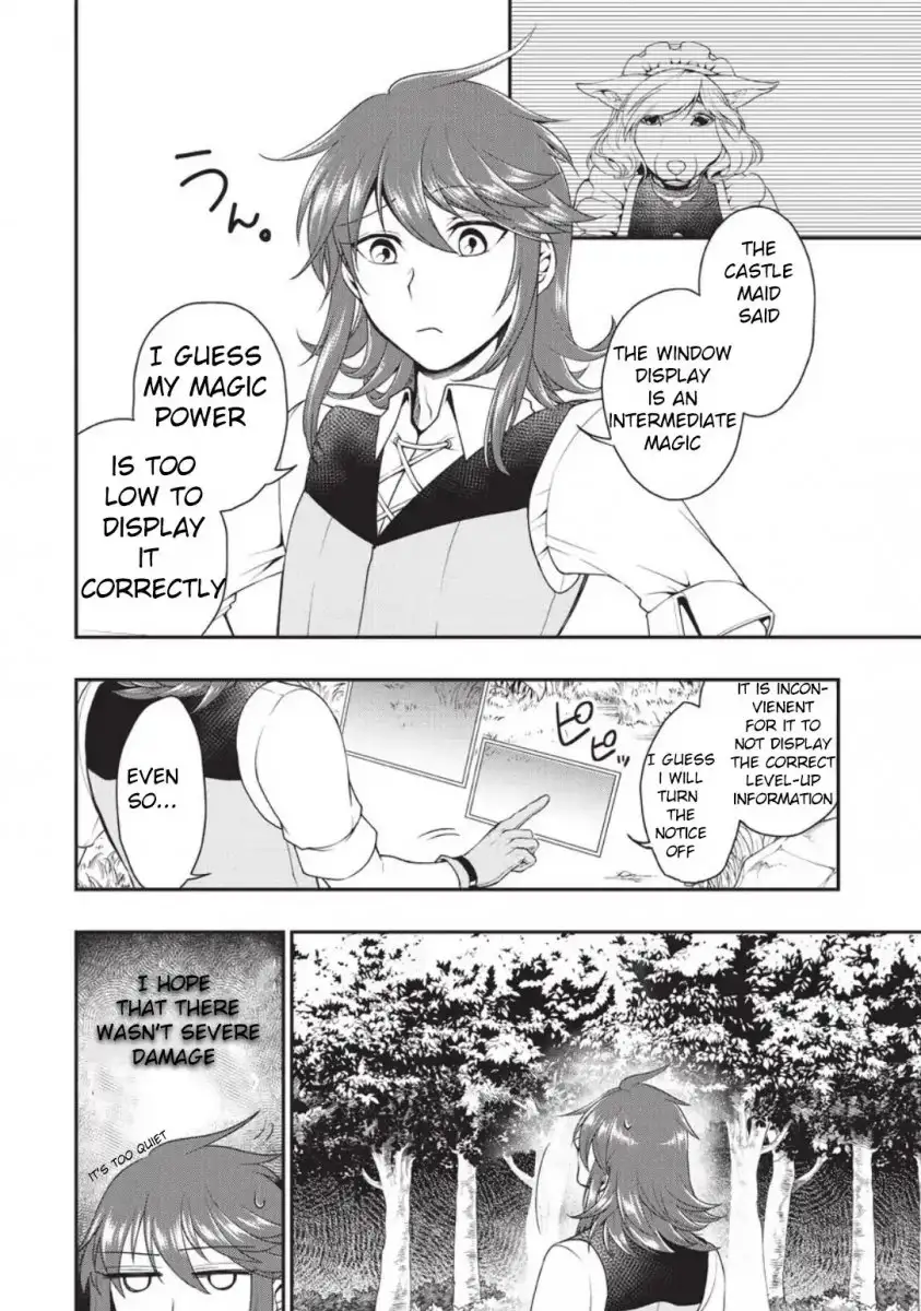 Lv2 Kara Cheat Datta Motoyuusha Kouho No Mattari Isekai Life chapter 2 page 6