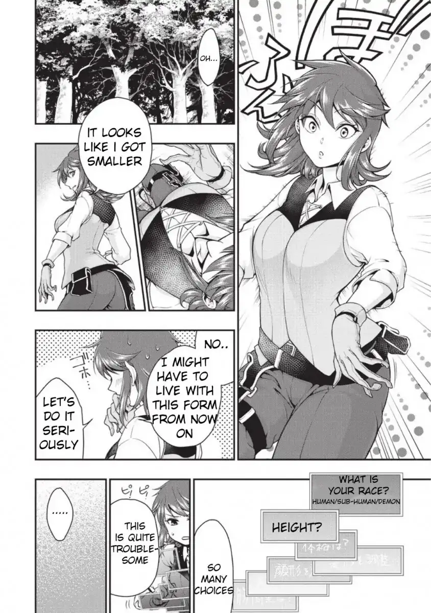 Lv2 Kara Cheat Datta Motoyuusha Kouho No Mattari Isekai Life chapter 2 page 8