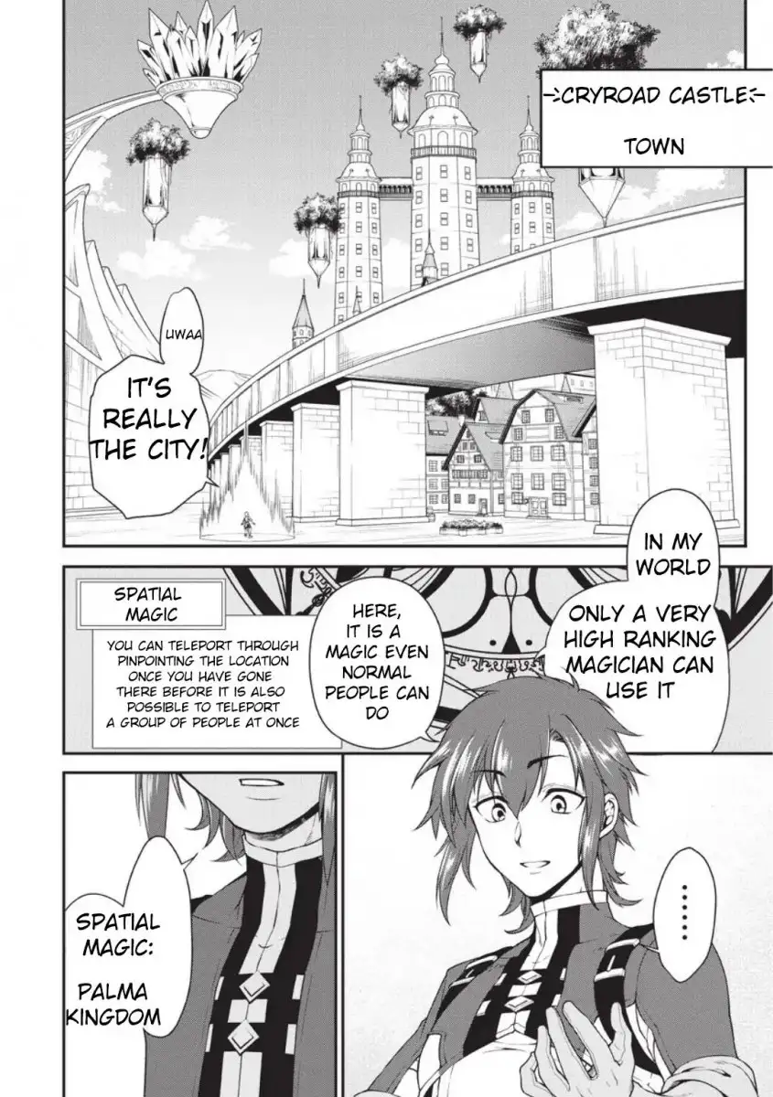 Lv2 Kara Cheat Datta Motoyuusha Kouho No Mattari Isekai Life chapter 2 page 10