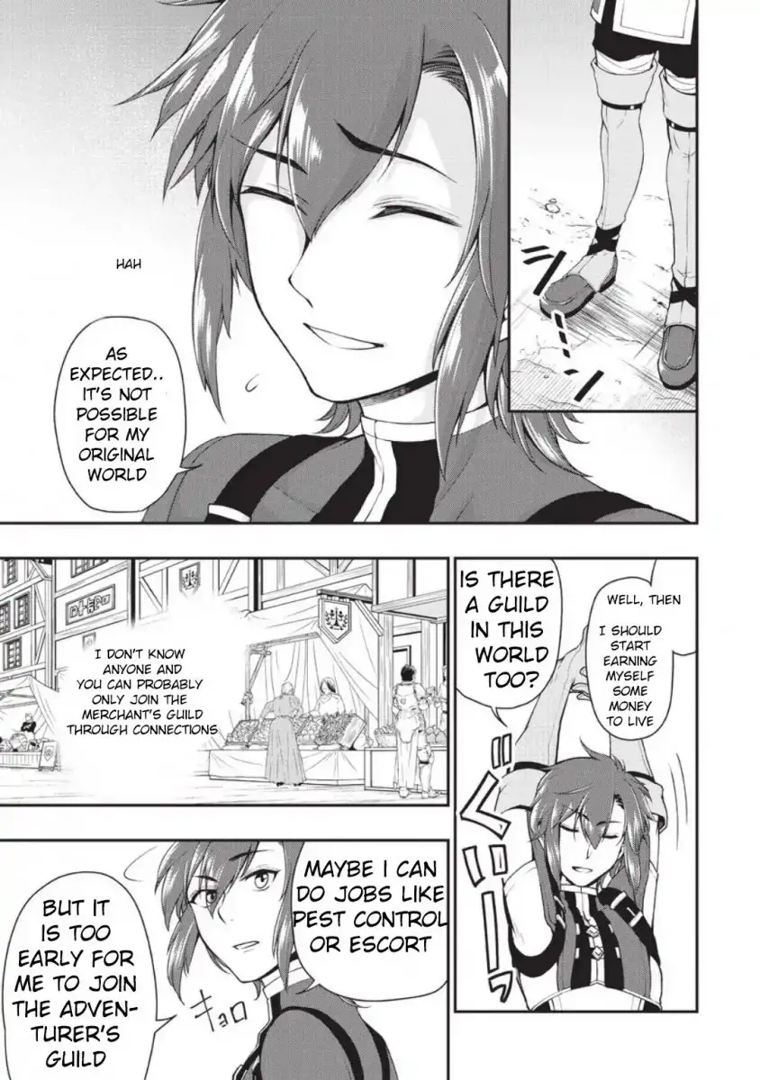 Lv2 Kara Cheat Datta Motoyuusha Kouho No Mattari Isekai Life chapter 2 page 11