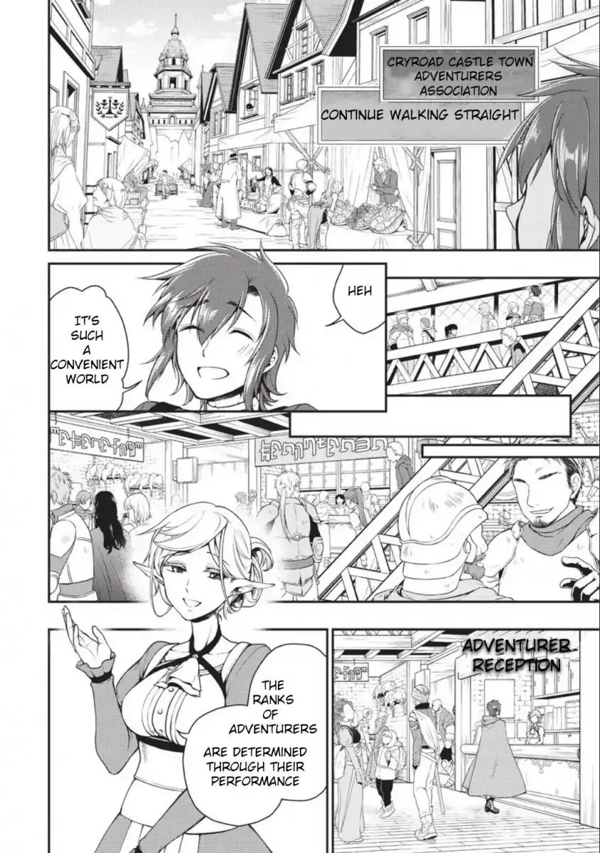 Lv2 Kara Cheat Datta Motoyuusha Kouho No Mattari Isekai Life chapter 2 page 12