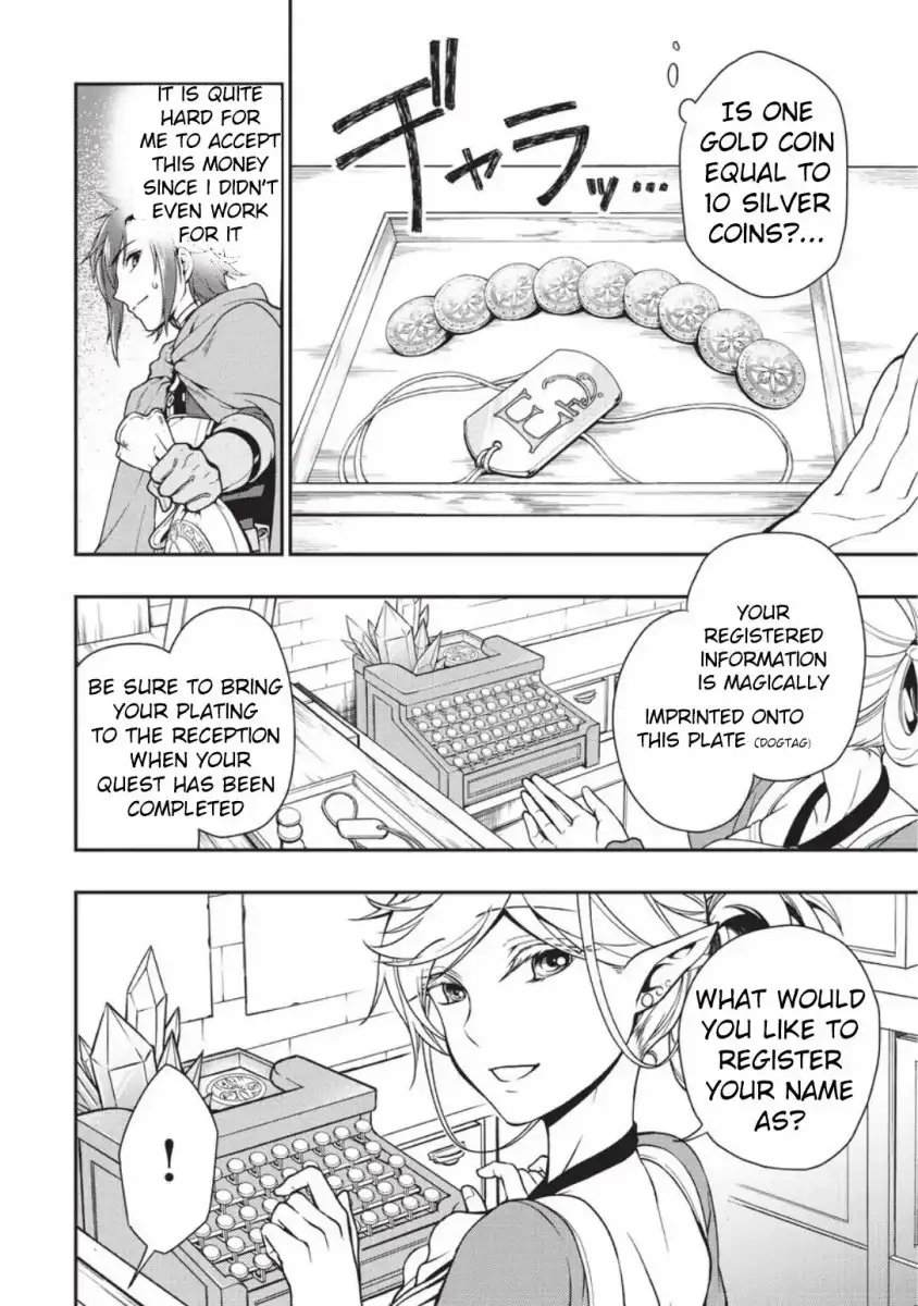Lv2 Kara Cheat Datta Motoyuusha Kouho No Mattari Isekai Life chapter 2 page 14