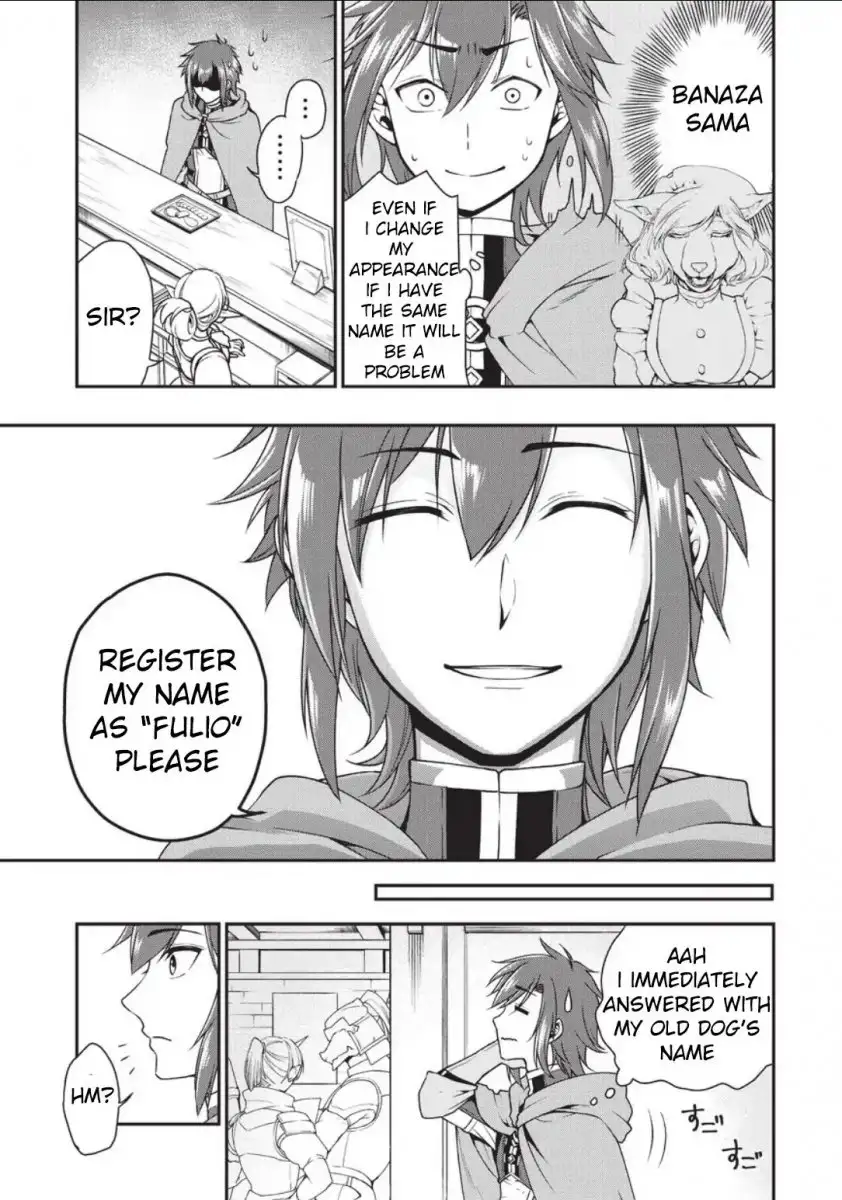 Lv2 Kara Cheat Datta Motoyuusha Kouho No Mattari Isekai Life chapter 2 page 15