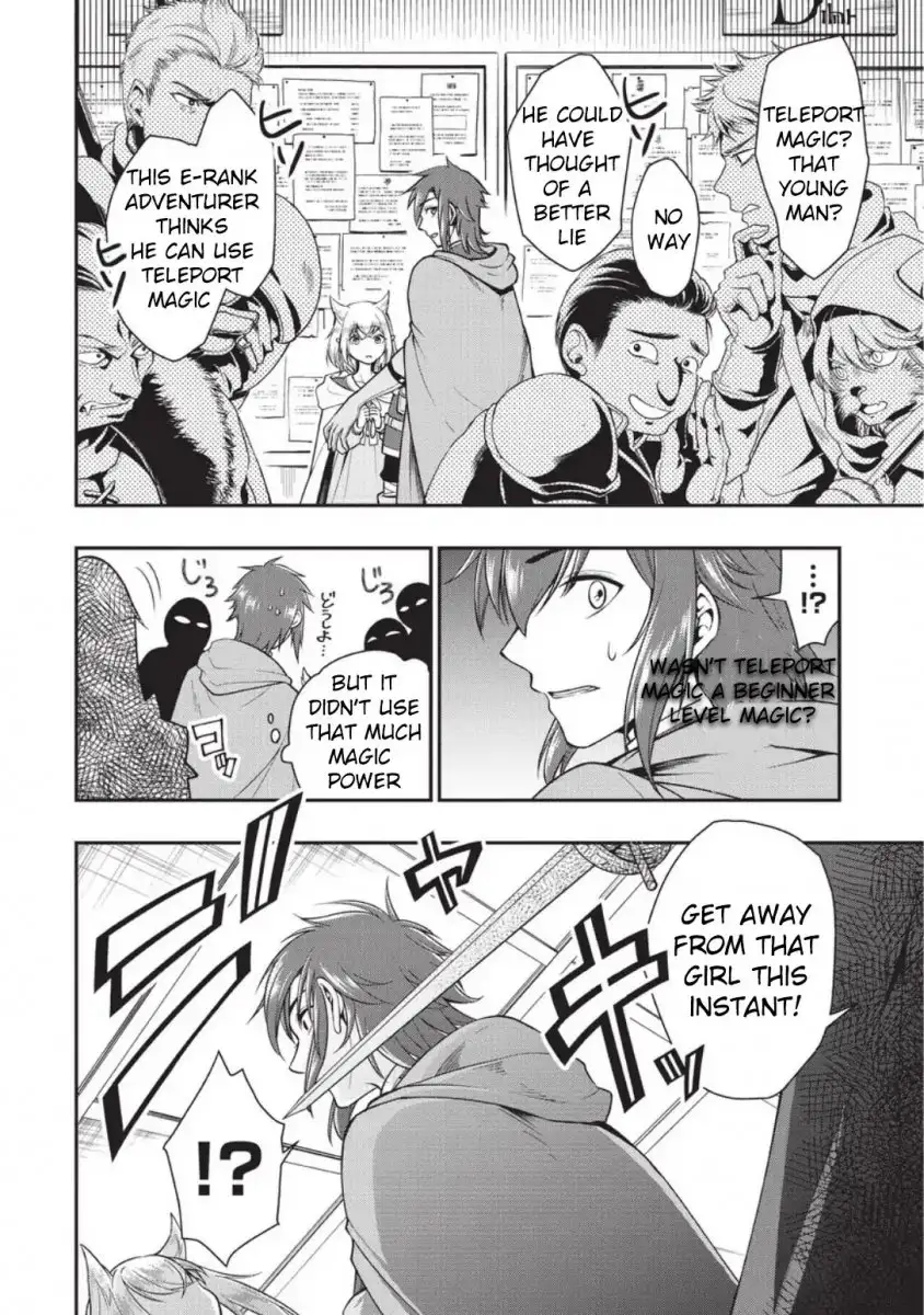 Lv2 Kara Cheat Datta Motoyuusha Kouho No Mattari Isekai Life chapter 2 page 18