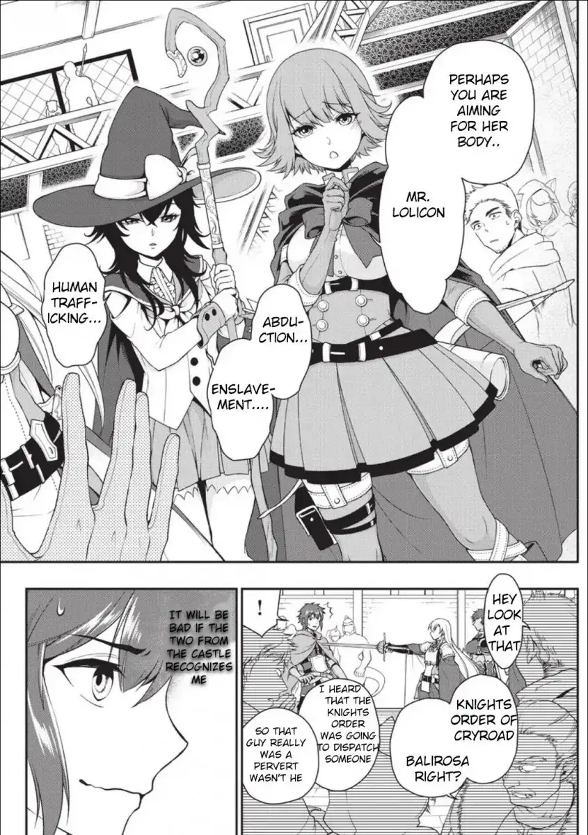 Lv2 Kara Cheat Datta Motoyuusha Kouho No Mattari Isekai Life chapter 2 page 20