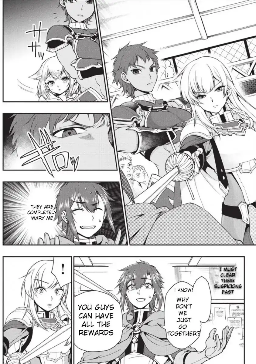 Lv2 Kara Cheat Datta Motoyuusha Kouho No Mattari Isekai Life chapter 2 page 21