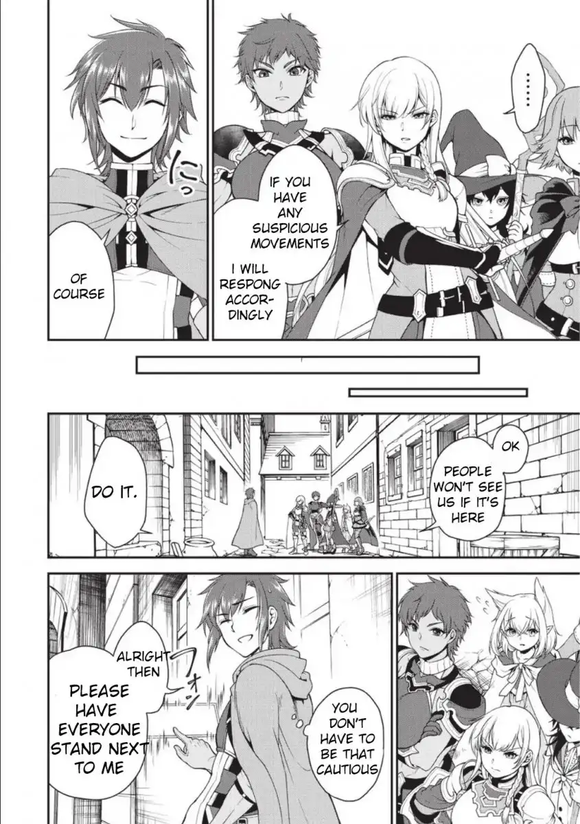 Lv2 Kara Cheat Datta Motoyuusha Kouho No Mattari Isekai Life chapter 2 page 22