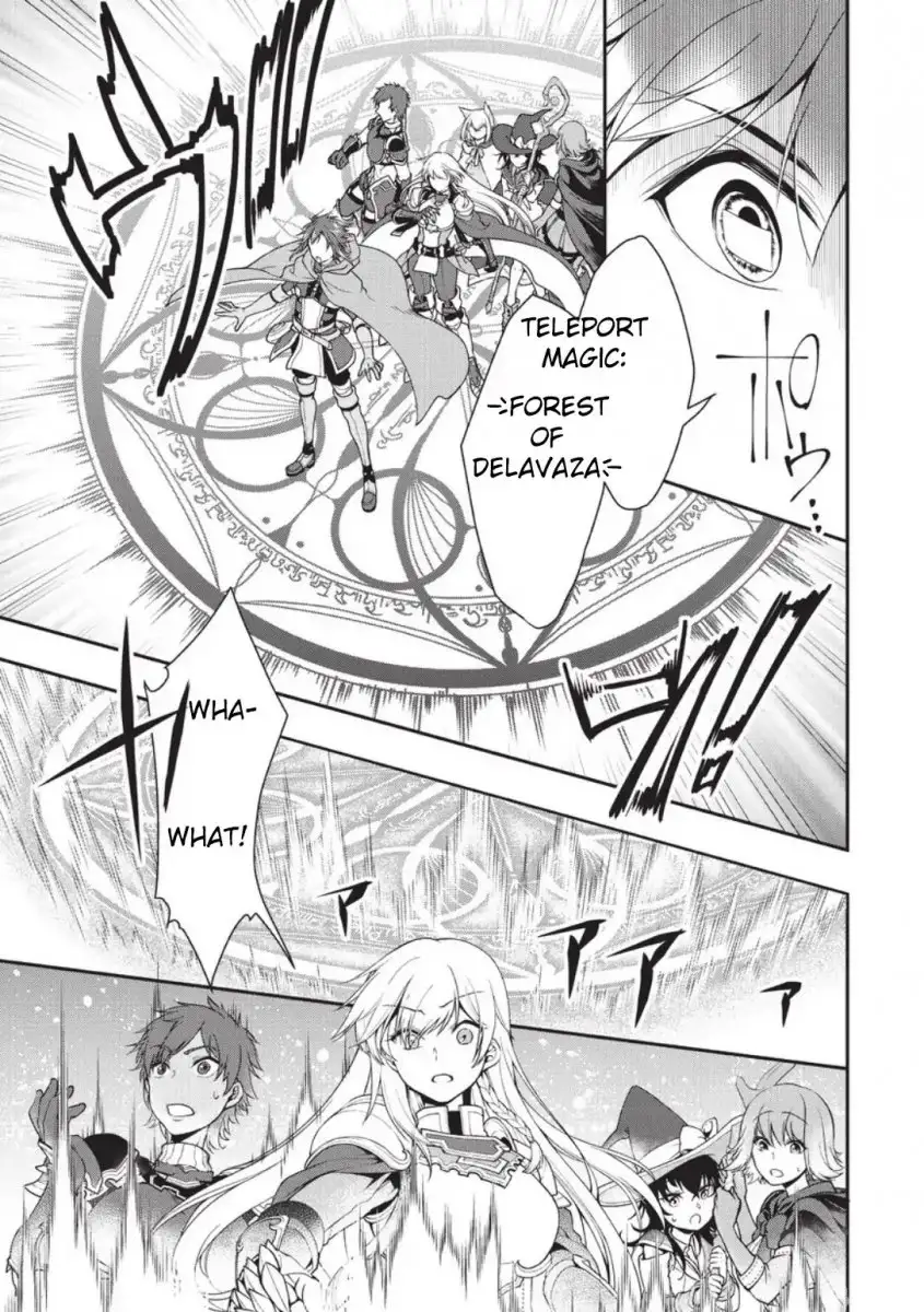 Lv2 Kara Cheat Datta Motoyuusha Kouho No Mattari Isekai Life chapter 2 page 23