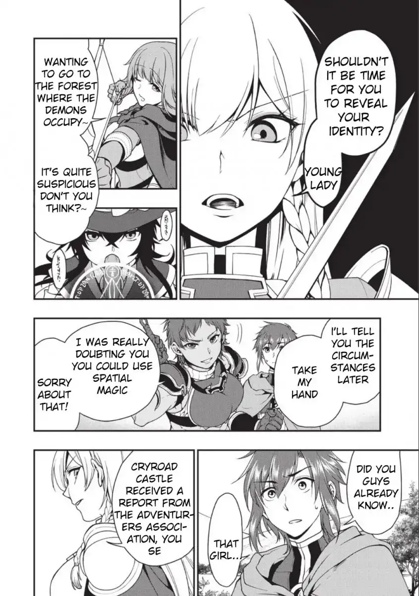 Lv2 Kara Cheat Datta Motoyuusha Kouho No Mattari Isekai Life chapter 2 page 28