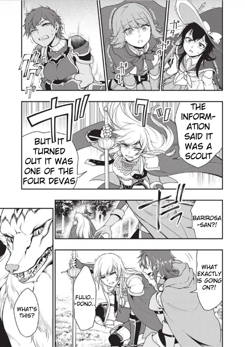 Lv2 Kara Cheat Datta Motoyuusha Kouho No Mattari Isekai Life chapter 3 page 3