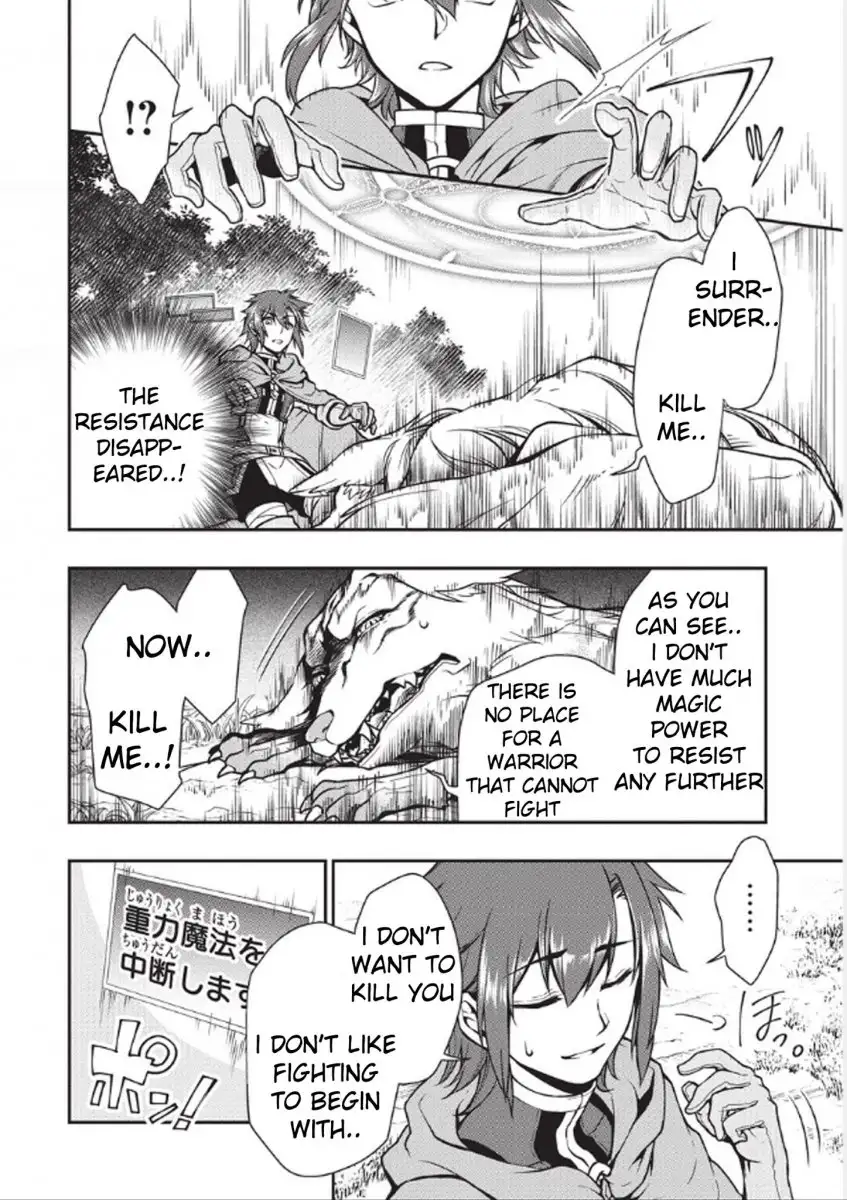 Lv2 Kara Cheat Datta Motoyuusha Kouho No Mattari Isekai Life chapter 3 page 11