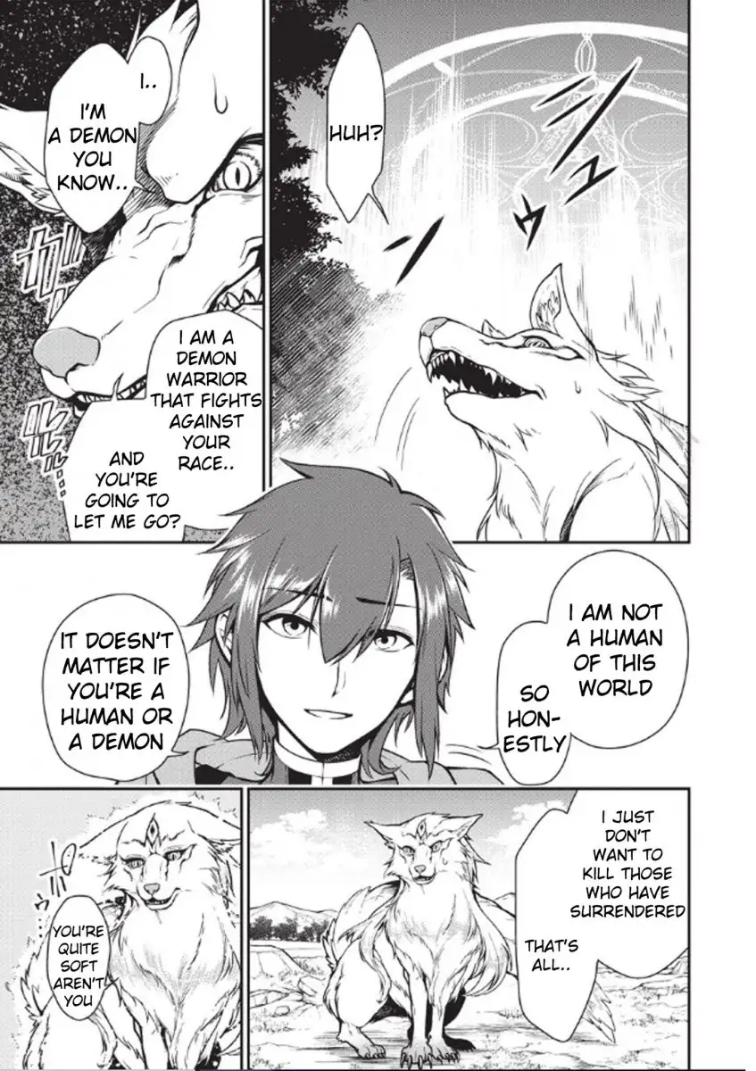 Lv2 Kara Cheat Datta Motoyuusha Kouho No Mattari Isekai Life chapter 3 page 12