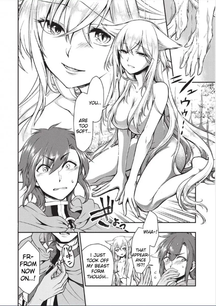 Lv2 Kara Cheat Datta Motoyuusha Kouho No Mattari Isekai Life chapter 3 page 13