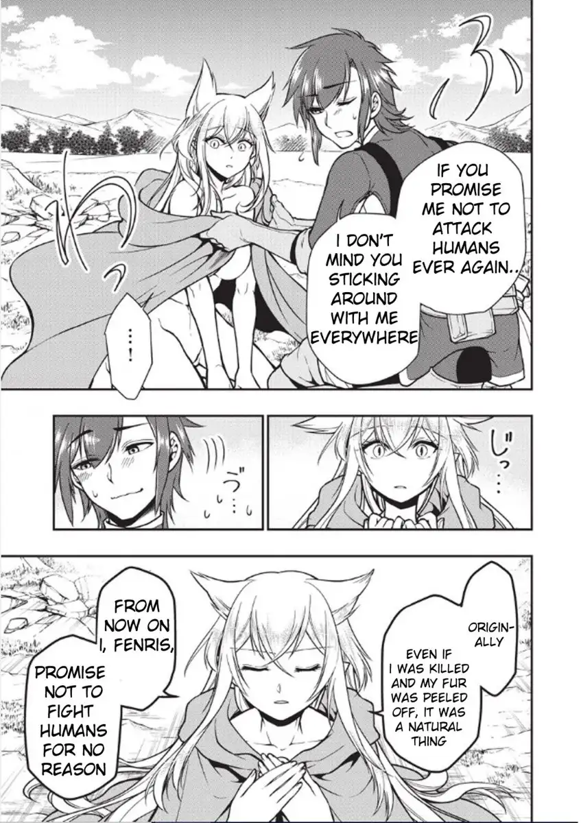 Lv2 Kara Cheat Datta Motoyuusha Kouho No Mattari Isekai Life chapter 3 page 14