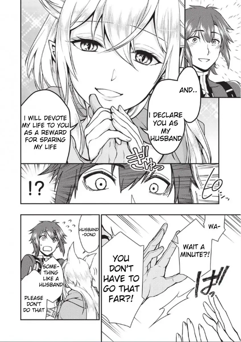 Lv2 Kara Cheat Datta Motoyuusha Kouho No Mattari Isekai Life chapter 3 page 15