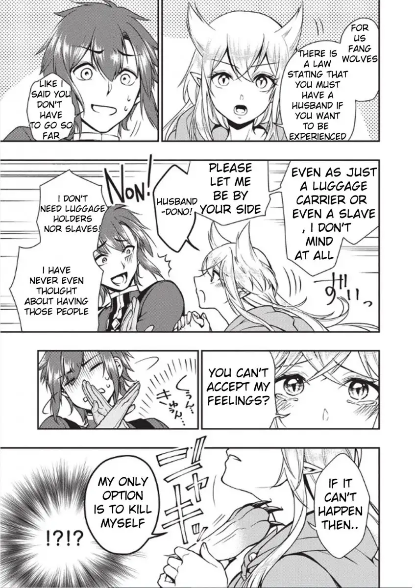 Lv2 Kara Cheat Datta Motoyuusha Kouho No Mattari Isekai Life chapter 3 page 16