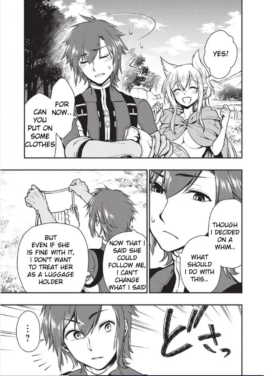 Lv2 Kara Cheat Datta Motoyuusha Kouho No Mattari Isekai Life chapter 3 page 18