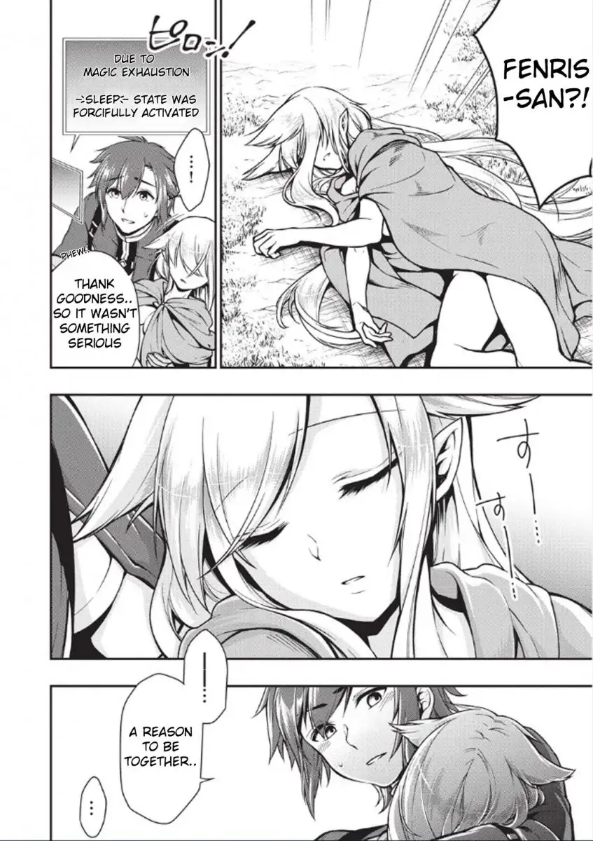 Lv2 Kara Cheat Datta Motoyuusha Kouho No Mattari Isekai Life chapter 3 page 19
