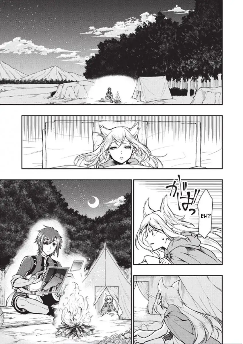 Lv2 Kara Cheat Datta Motoyuusha Kouho No Mattari Isekai Life chapter 3 page 20