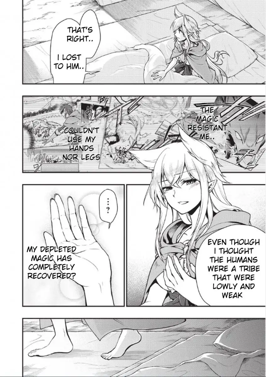 Lv2 Kara Cheat Datta Motoyuusha Kouho No Mattari Isekai Life chapter 3 page 21