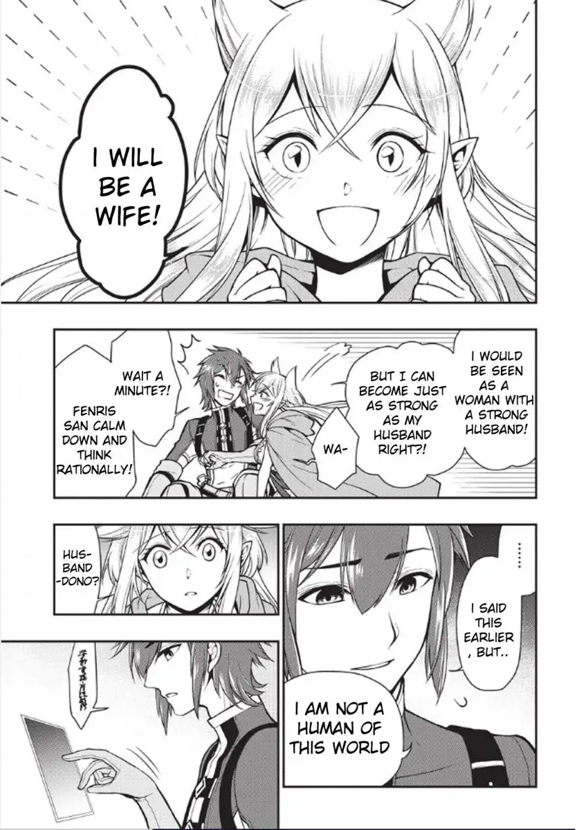 Lv2 Kara Cheat Datta Motoyuusha Kouho No Mattari Isekai Life chapter 3 page 24