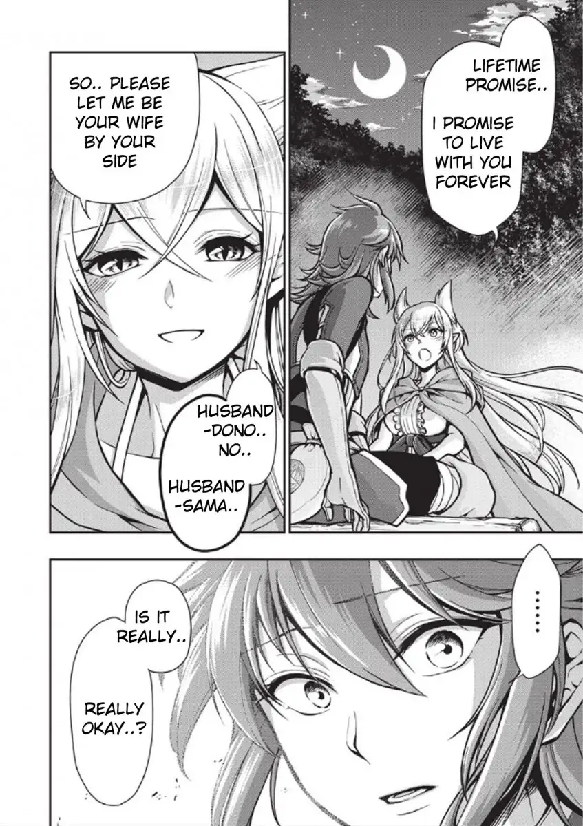 Lv2 Kara Cheat Datta Motoyuusha Kouho No Mattari Isekai Life chapter 3 page 27