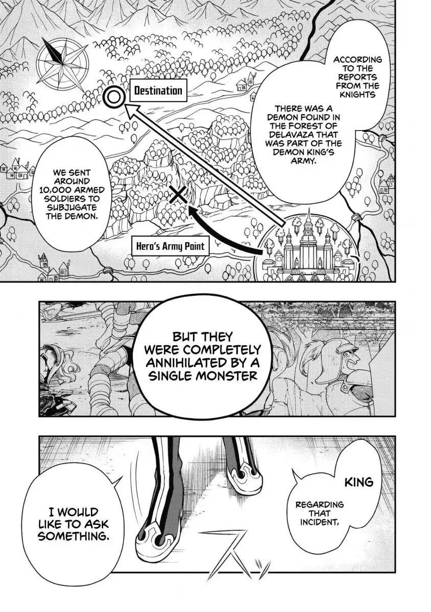 Lv2 Kara Cheat Datta Motoyuusha Kouho No Mattari Isekai Life chapter 4 page 4