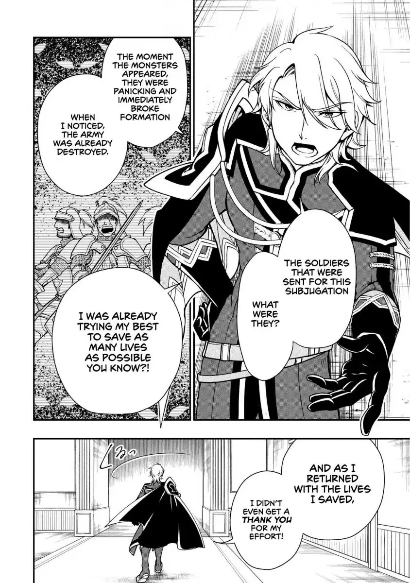 Lv2 Kara Cheat Datta Motoyuusha Kouho No Mattari Isekai Life chapter 4 page 5