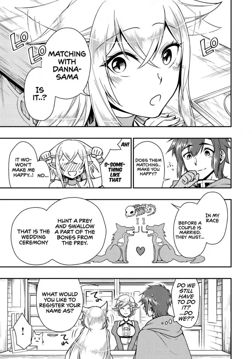 Lv2 Kara Cheat Datta Motoyuusha Kouho No Mattari Isekai Life chapter 4 page 12