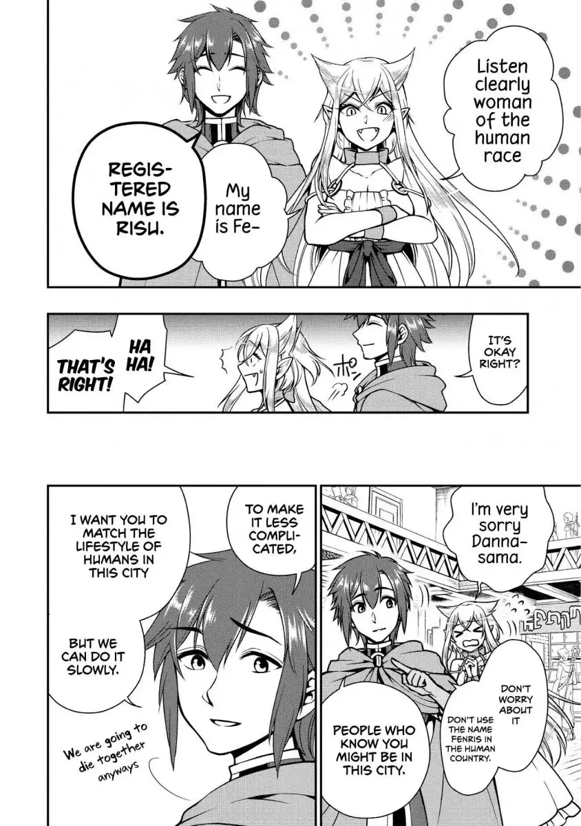Lv2 Kara Cheat Datta Motoyuusha Kouho No Mattari Isekai Life chapter 4 page 13